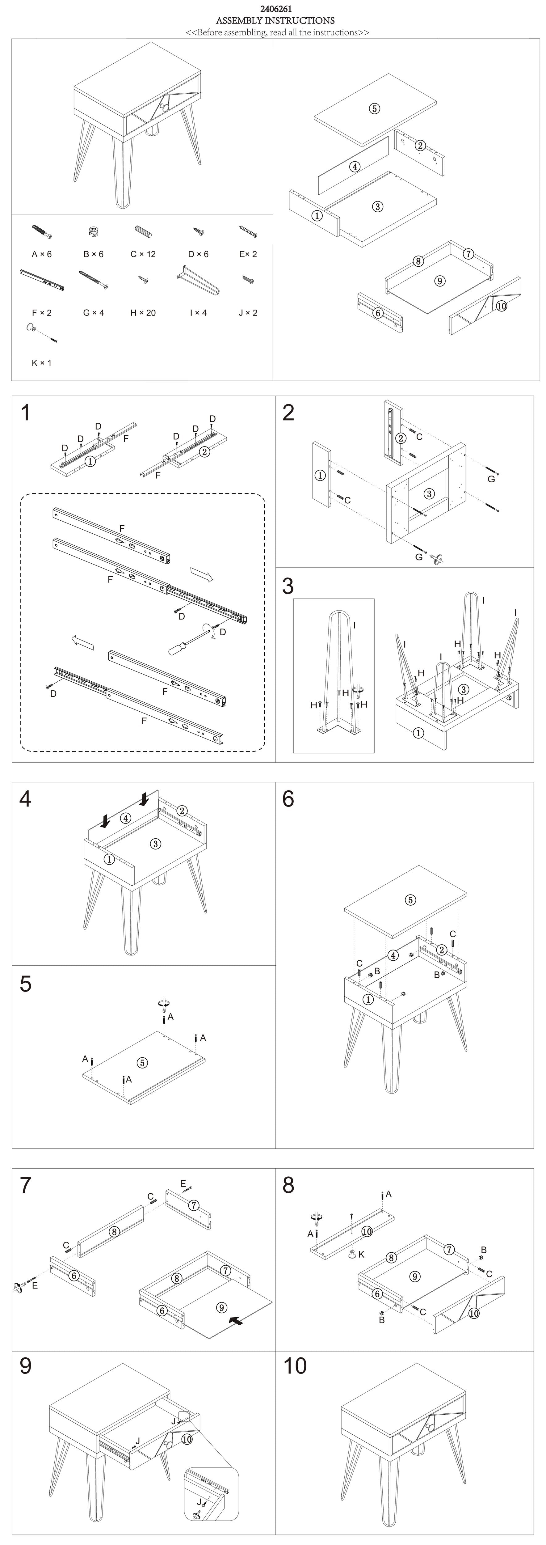 Ophelia Brown Wood & Gold Side Table